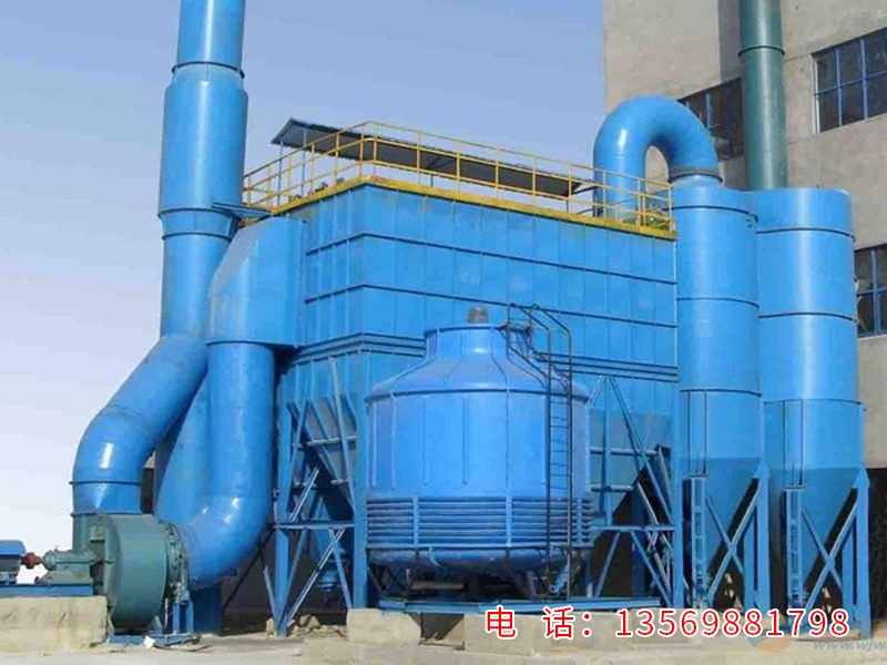 牛角式除尘器