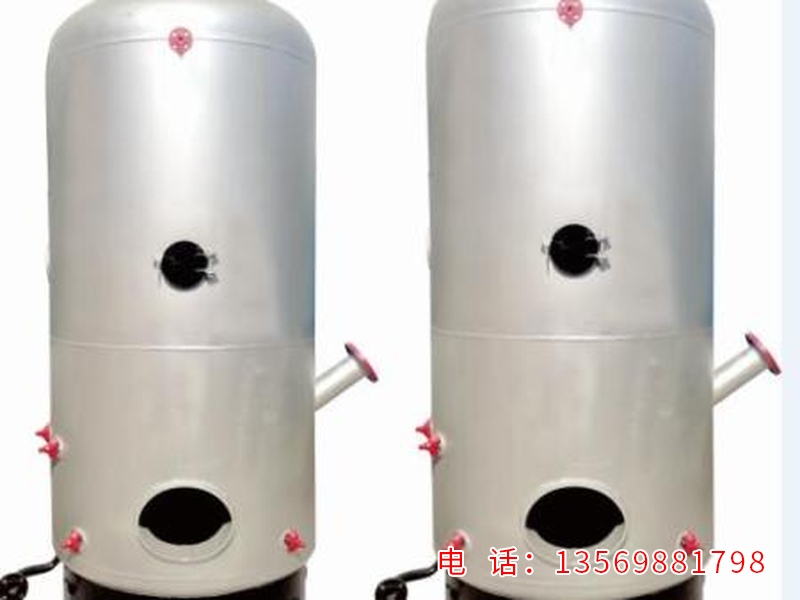 LSH系列生物质蒸汽锅炉